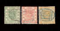 ○ 1878年大龙薄纸邮票三枚全